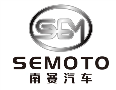 บริษัท อาคเนย์ มอเตอร์ อิมพอร์ต แอนด์ เอ็กซ์พอร์ต จำกัด