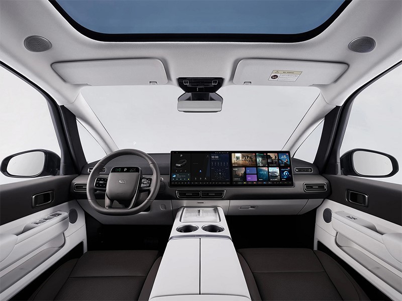 Lixiang mega interior configuration Lixiang mega interior configuration